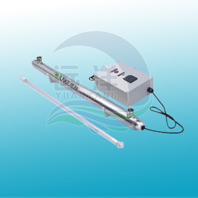 UV杀菌器