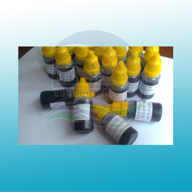 水质硬度测试剂