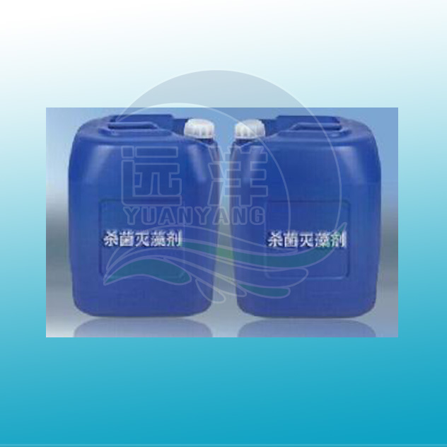 杀菌灭藻剂